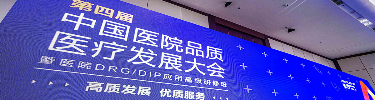 操哭老师的小花心"